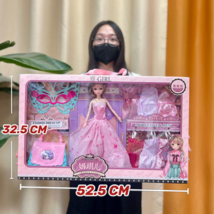 Girls Toy Barbiz Doll Set Simulation Princess Play House Gift Box Children's Toy Mechanism Wholesale