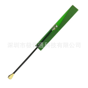 2.4G wifi Bluetooth built-in PCB board antenna IPEX interface 42 * 6.5mm built-in antenna