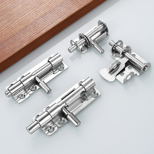 Door 304 stainless steel bolt anti-theft wooden door without punching stainless steel buckle sliding door thickened door bolt