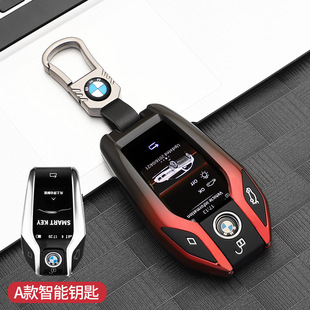 Подходит для BMW Smart ЖК-ключ автомобиля с модифицированным мобильным телефоном управления экраном автомобиля x1x2x3x5BMW3 серии 5 серии 7 серии