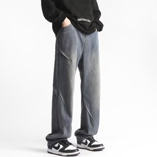 Strict selection of American high street jeans men's new loose gradient straight pants fashion brand men's casual long pants