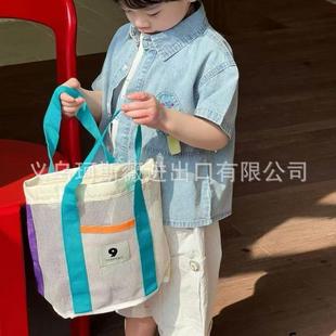 Korean Style Ins Contrast Color Beach Bucket Bag Swimming Equipment Storage Bag Mesh Portable Washing Hand Zipper Bag