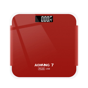 Electronic scale human body charging weighing health scale weighing scale household electronic scale large health weighing scale wholesale
