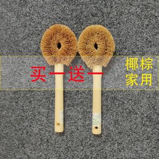 Brush bamboo large stove bamboo silk natural non-stick oil Hotel bamboo brush accessories long handle brush decontamination broom