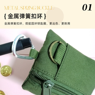 Outdoor Products Oxford cloth tactical coin purse mini men's and women's sports wallet multi-functional small object storage wallet