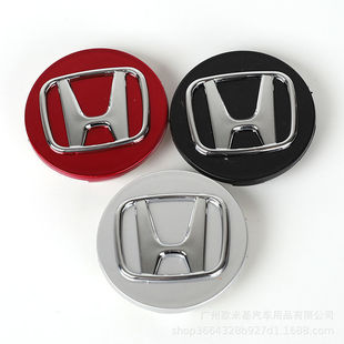Подходит для крышки ступицы колеса Honda 69 мм 58 мм Civic Accord Odyssey Центральная крышка ступицы колеса автомобиля логотип