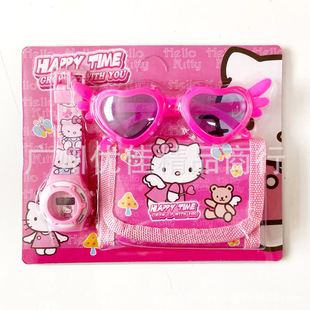 Children's Cartoon Watch Cute Girl Kulomi Glasses Purse Toy Watch suit Kindergarten Gift Electronic Watch
