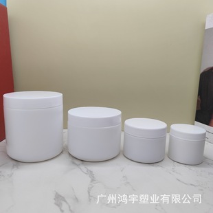 in stock HDPE dark plastic tank black 50ml/500ml/1000ml wide mouth bottle fish spice big mouth tank