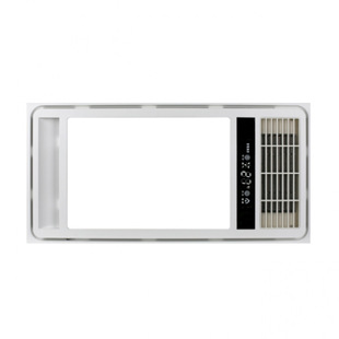 Foshan Lighting Super Dazzling Series N39 Five-In-One Indoor Heater (Classic Model)
