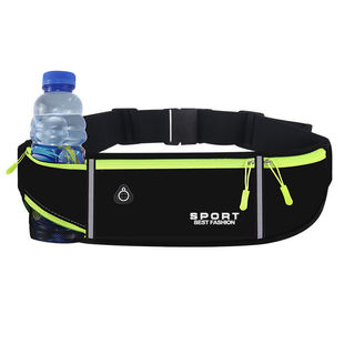Cross-border New High Elastic Sports Waist Bag Running Mobile Phone Bag Men's and Women's Outdoor Personal Invisible Mini Waist Bag