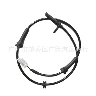Suitable for Nissan ABS sensor anti-lock sensor 47910-1DA1A,47910-JG000