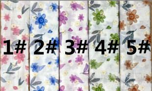 New Product 2022TC Cloth Printed Cotton Thread Embroider Multi-color Embroider Fabric Lace Cut Out Cotton Embroider Printing