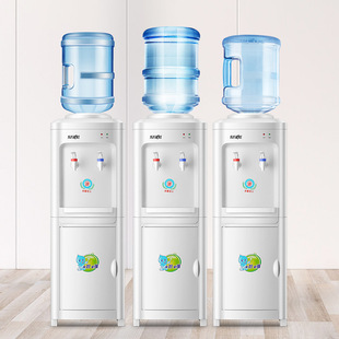 Dongfang Rainbow Ледяной горячий вертикальный диспенсер для воды школьного общежития