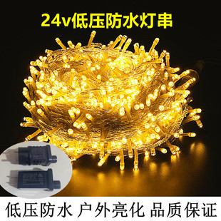24V low voltage starry led light string courtyard tree decoration flashing light outdoor engineering lighting waterproof colored lights wholesale