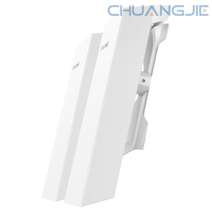 TP-LINK TL-S510G-15KM км Комплект 5G Стандартный PoE Мониторинг выделенный гигабитный беспроводной мост