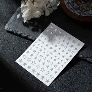 Nail art liquid metal silver series stickers gilding star Moon comes with adhesive nail decals small pattern decoration