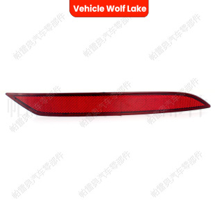 Применимо Volkswagen Golf VW Golf 7 A7 MK7 2013-17 Задний штангой светоотражающий стоп-сигнал