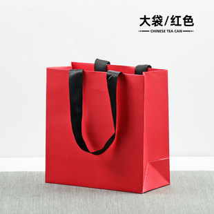 Box spring tea green tea Longjing Pu'er black tea Golden Junmei pass round paper jar sealed empty 2 two three two tea cans