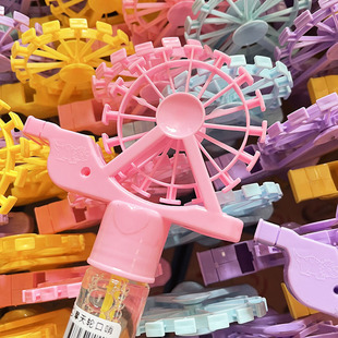 Children's summer bubble water colorful windmill blowing bubble amusement park stall cartoon bubble stick gift 2 yuan toy