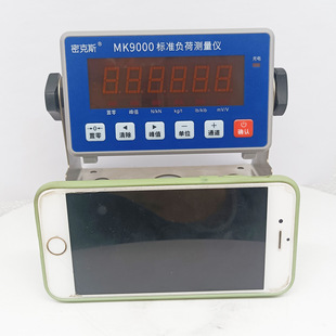 Taiqin Multi-Channel Intelligence Ability Value Display Instrument Mk9000 Standard Negative Measuring Instrument Multi-Channel Display Instrument