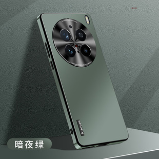 Применимо vivox200pro чехол для мобильного телефона матовый x200promini все включено анти-падение минималистский мужской и женский легкий защитный чехол