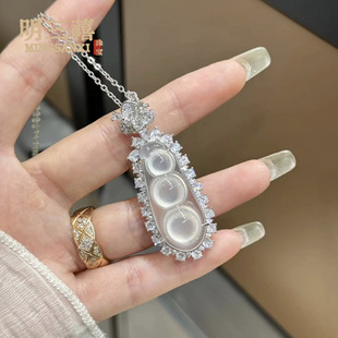 Silver Plated Ice White Chalcedony Buddha Pendant Fudou Green Bean White Agate Jade Maitreya Buddha Necklace Pendant