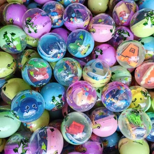 75mm Gashapon Ball 7.5CM cm Gashapon Machine Children's Toy Blind Egg Medium Surprise Egg Gashapon Gift Ball