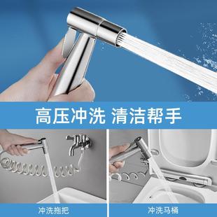 Water pipe connection faucet extender balcony extension pipe universal stainless steel spray gun connection pipe high pressure water inlet hose