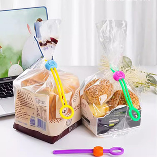 Creative Color Seal Strap Kitchen Food Preservation Practical Tie Rope with Pull Ring Buckle Strap Snack Seal Clip