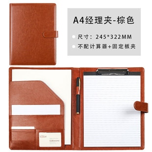 Folder splint multifunctional exhibition folder a4 folder business office manager folder leather sales talk single sign