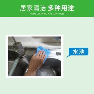 [Free Shipping] Washable Lazy Rag Disposable Kitchen Rag Absorbent No Oil Dishwashing Towel Kitchen Waterproof