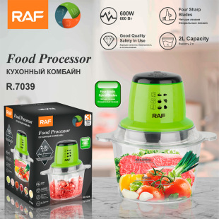 RAF European gauge cross-border household electric meat grinder kitchen glass vegetable grinder stuffing machine auxiliary food processor 2L