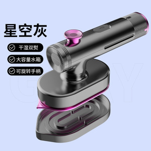 New electric iron handheld hanging ironing machine portable household handheld ironing machine Mini small rotating folding iron