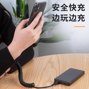 120W Вспышка typec пружинный телескопический кабель для передачи данных 6A супер быстрая зарядка применяется mate60 Xiaomi OPPO слава