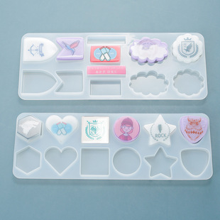 Dripping glue diy mold love round tag square shield-shaped tag badge cloud silicone abrasive tool