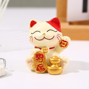 New Lucid Cat Small Ornaments Cute Cat Office Desktop Home Entrance Decorations Gift Small Gifts