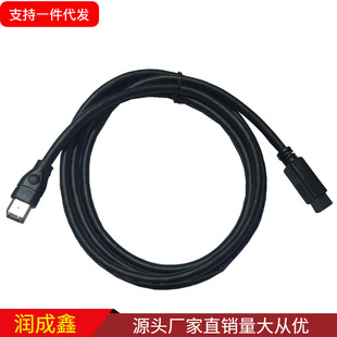 6/9IEEE 1394 FireWire 800-400FireWire 6-9 кабель для передачи данных 1394 линия 1,8 м