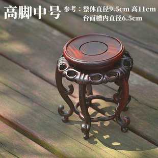 Wholesale red wood carved vase flowerpot base red sour branch bonsai flower stand flower table master cup solid wood round built lamp