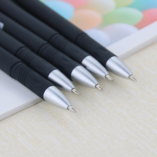 Two-dimensional code pen custom LOGO two-dimensional code advertising pen custom-made fountain spray glue two-dimensional code neutral pen printing wholesale