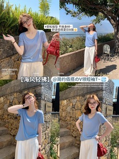 Modal Cotton Short Sleeve Mask T-shirt Women 2024 New V-neck T-shirt Ice Silk Top Summer Green Half Sleeve