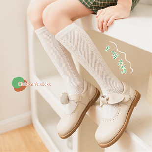 Spanish style children's socks 2022 summer new vertical stripe mesh solid color children's socks free size children's socks