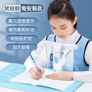 Deli 74354A Sitting Posture Corrector Primary School Students' Writing Posture Correction Children's Homework Correction Prevention