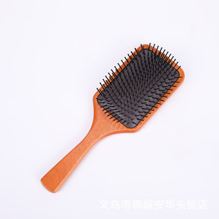 Avatar with wood air cushion comb big S with massage comb wooden air bag comb wholesale hand-held hair comb
