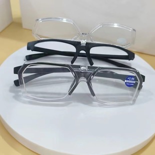New Style Top Flip Anti-blue Light Presbyoscopic Glasses HD Presbyoscopic Glasses Portable Men's and Women's Fashion Glasses Batch