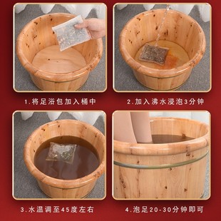 Twelve flavor foot bag wormwood foot bath bag family special factory wholesale herbal medicine bag wormwood leaf safflower ginger