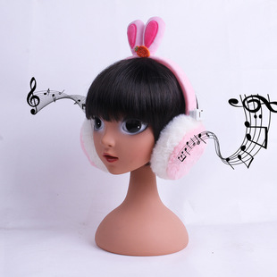 New Rabbit Ear-shaped Headset Bluetooth Headset Plush Cartoon Creative Gift Wireless Headset Gift Universal