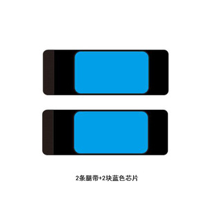 Sweat Black Technology Thermal Energy Chip Weight Loss Belt Shaped Abdominal Tuck Spontaneous Hot Sticking Beauty Salon Same Style Fat Burning Perspiration