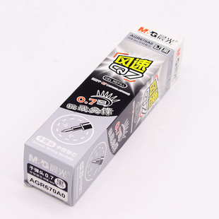 Chenguang Ceramic Ball Beads Neutral Core Q7 Wind Speed 0.7mm Thick Bullet Refill AGR670A0 for Office