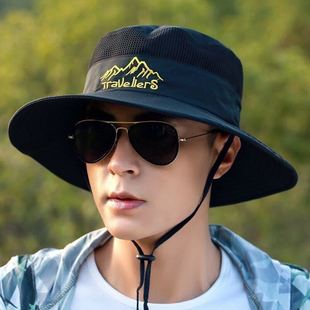 Hat Men's Summer Sun Hat Mountaineering Fishing Sun Hat Outdoor Breathable Sun Hat Men's Riding Hat Fisherman Hat