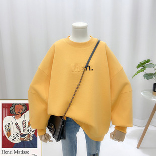 Special Spring and Autumn Korean Style Loose Solid Color Candy Color Three-dimensional Letters Simple Casual Round Neck Women's Sweater Thin 7035